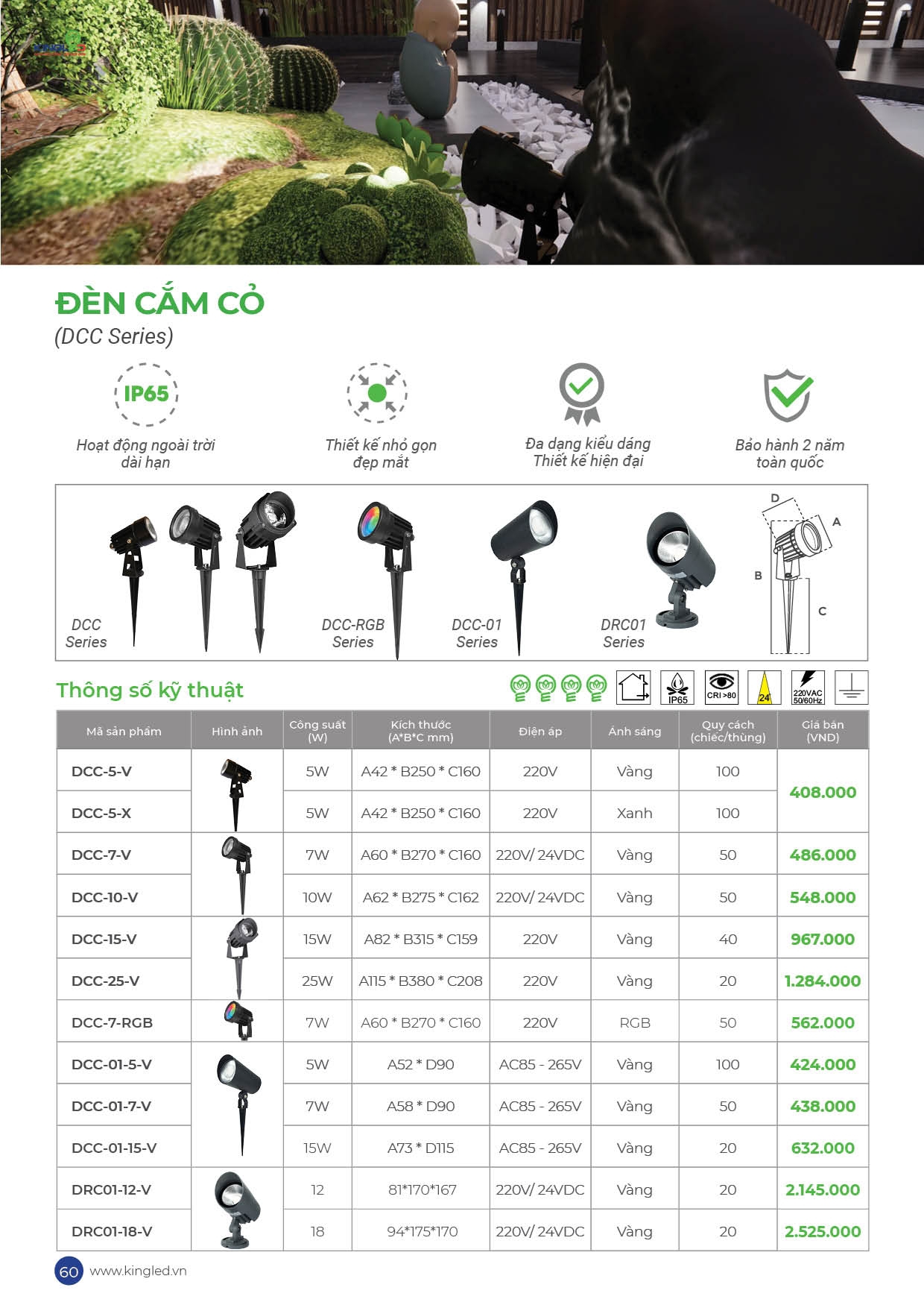 Catalog-2026-trang- (60).jpg